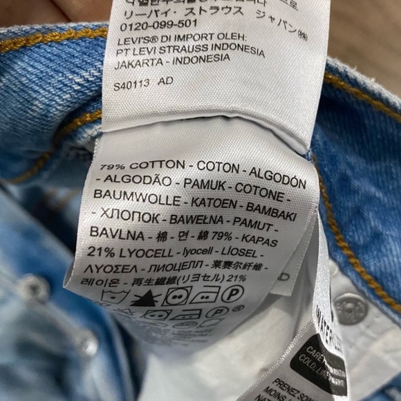 Levi's® Premium RIBCAGE STRAIGHT ANKLE JEANS - Picture 7 of 15